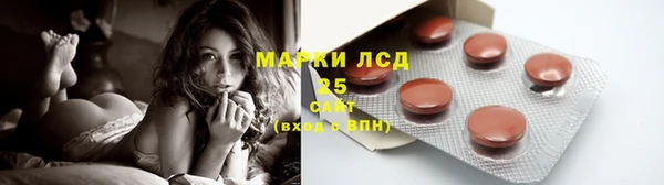 дистиллят марихуана Богданович